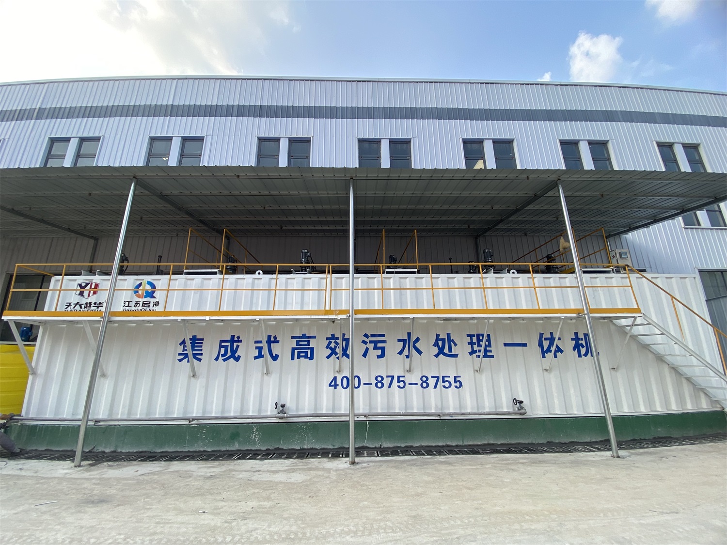 沸石轉(zhuǎn)輪治理VOCs比活性炭治理好在哪？